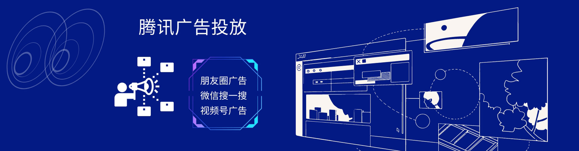 界首百度推广返点